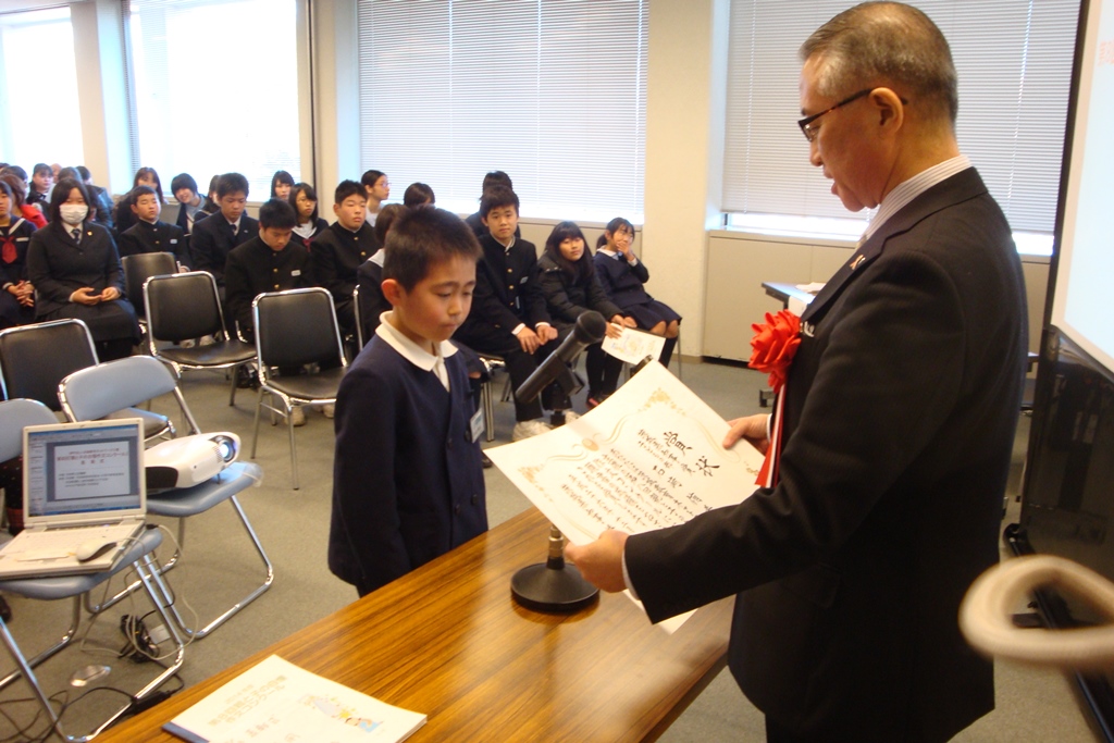 親と子の自慢作文コンクールについて NPO茨城教育ネットワーク