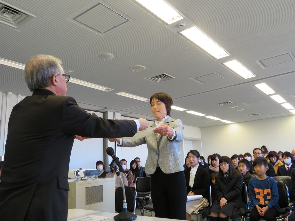 親と子の自慢作文コンクールについて NPO茨城教育ネットワーク